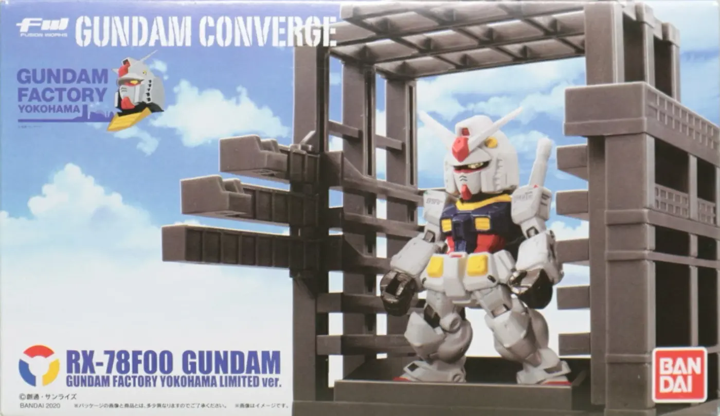 FW GUNDAM CONVERGE #20 RX-78-2