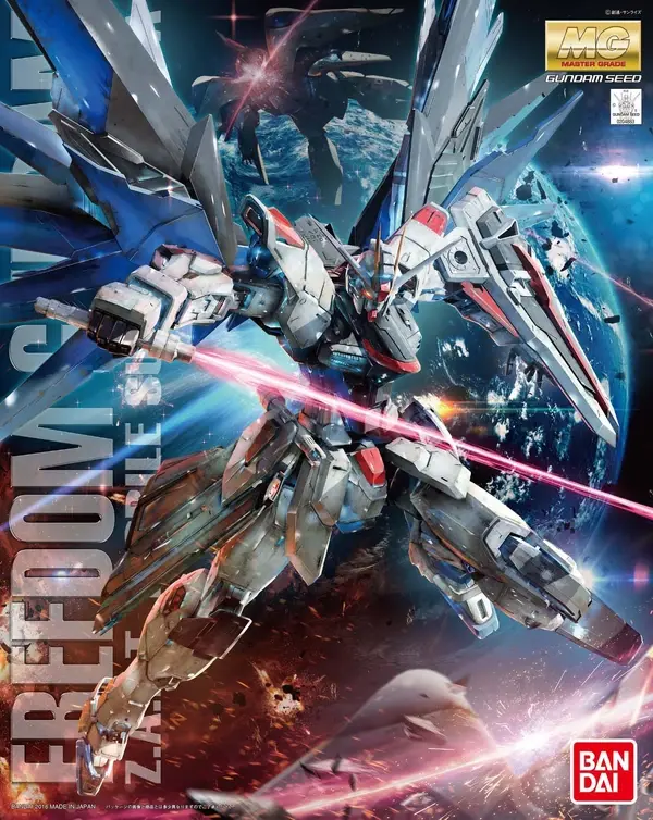 MG 1/100 ZGMF-X10A 自由高达 Ver.2.0