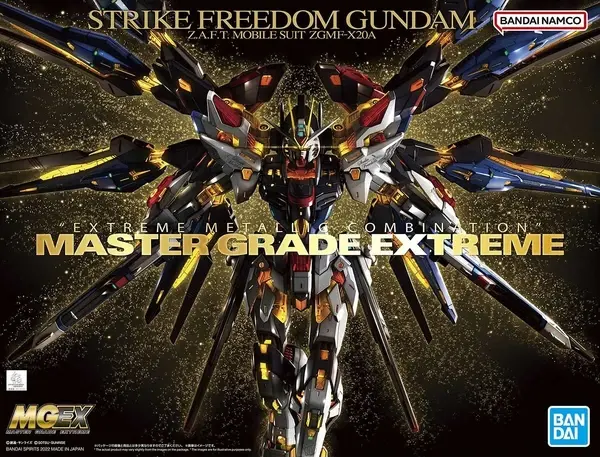 MGEX 1/100 ZGMF-X20A 强袭自由高达