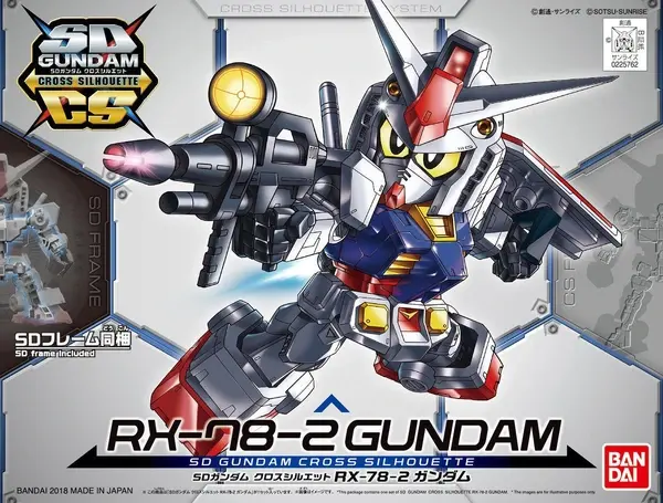 SDCS RX-78-2 高达 (跨界影骨架版)